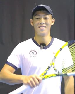 Chun Hsin Tseng
