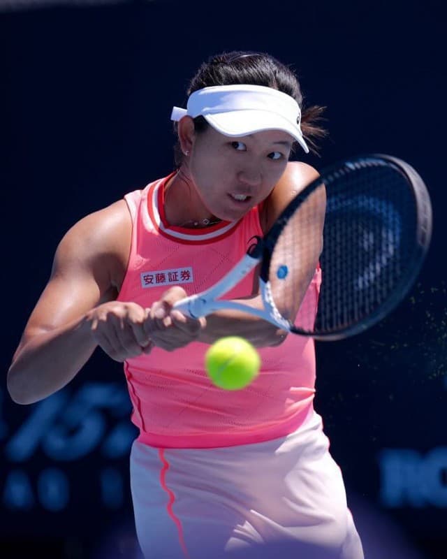 Moyuka Uchijima
