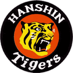 Hanshin Tigers