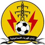 Ismailia Electricity Club