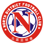 Golik North District
