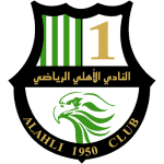 Al-Ahli Doha