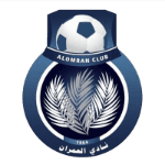Al-Omran